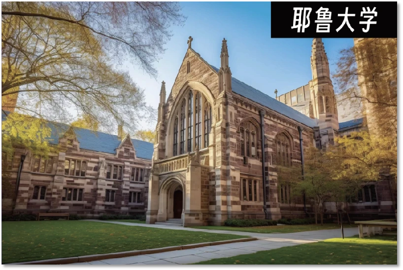 篮球一周的训练计划怎么写_1